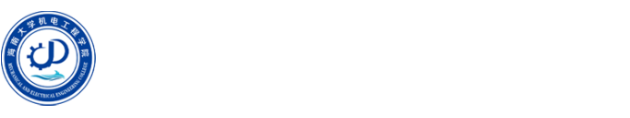 伟德国际始于英国1946